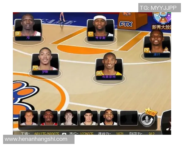 上海篮球队区域防守解析:战术深度与执行力的完美结合 上海篮球队区域防守解析:战术深度与执行力的完美结合