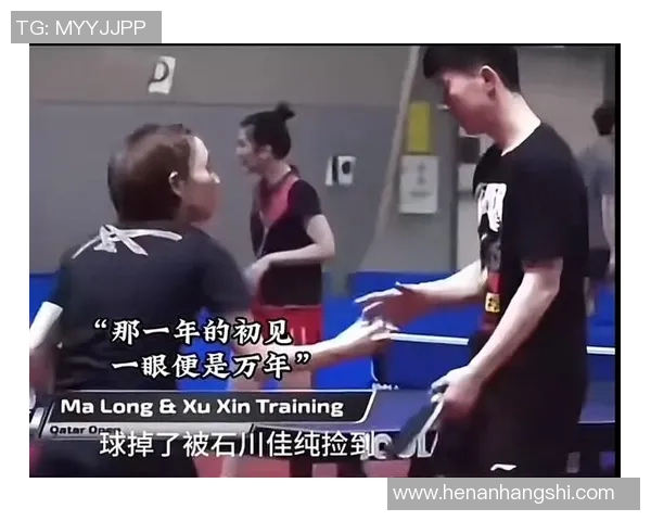 乒乓球的梦想与坚持：周秀英的深度对话与人生故事