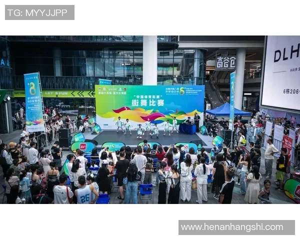 科学街舞战术训练方法探索与实践提升舞者竞技水平的有效途径 科学街舞战术训练方法探索与实践提升舞者竞技水平的有效途径