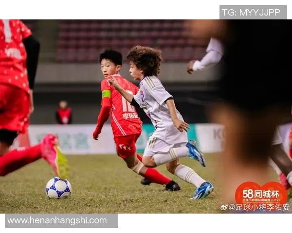 中乌足球大战激战正酣两国球迷激情对决展现体育魅力与友谊精神 中乌足球大战激战正酣两国球迷激情对决展现体育魅力与友谊精神