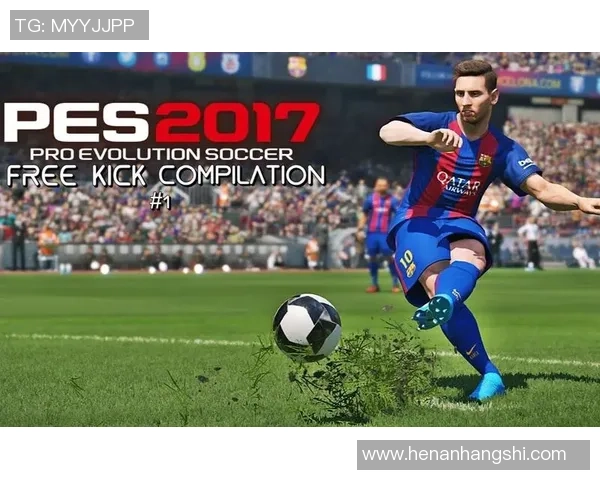 实况足球2017中锋妖人推荐与分析助你打造梦幻球队阵容