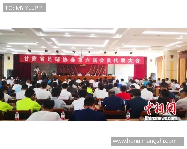 甘肃足球推荐分析与预测助你掌握赛事动态提升投注成功率 甘肃足球推荐分析与预测助你掌握赛事动态提升投注成功率