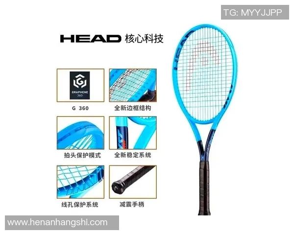 网球新手必看:全面入门指南与实用技巧分享 网球新手必看:全面入门指南与实用技巧分享